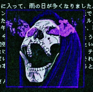 ABYSS. | DARK WAVE PHONK cover