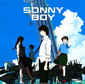 Sonny Boy | ED & OST - playlist by Philomela's Turntable | Spotify