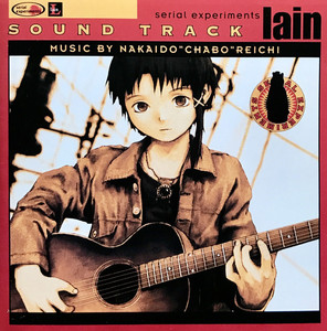 Serial Experiments Lain OST - playlist by travisorchison | Spotify