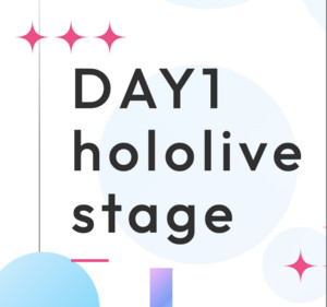 hololive 4th fes. Our Bright Parade <hololive stage DAY1