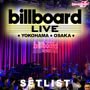 KING RECORDS Playlist | 玉井詩織 Billboard LIVE TOUR 2025