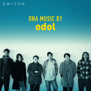 GO THE WILD SIDE OF MUSIC VOL.6 odol – SWITCH ONLINE