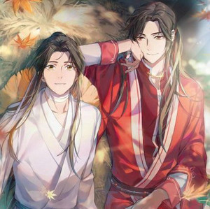 Tian Guan Ci Fu 天官赐福TGCF - OST Opening Ending Soundtrack