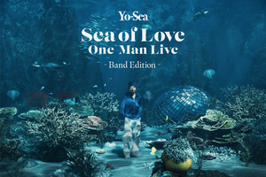 ライブレポート】Yo-Sea @ WWW X | 全てに愛が溢れるような一夜