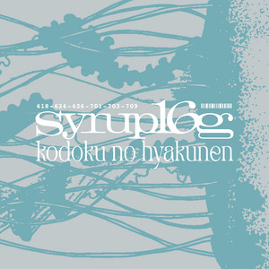 syrup16g | Spotify