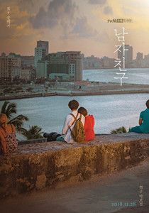 Encounter OST (Boyfriend OST) 남자친구 - playlist by Celeste Yen