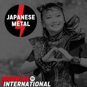 Ultimate Japanese Metal 🇯🇵 playlist cover