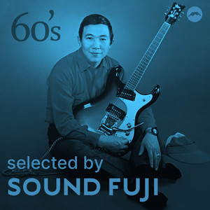 KING RECORDS Playlist | 寺内タケシ Takeshi Terauchi selected by