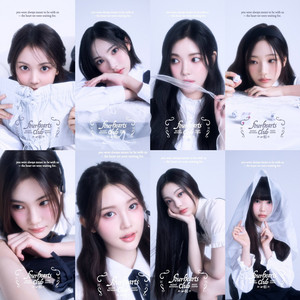 H2H Recommendation - playlist by Spotify Hearts2Hearts | Spotify