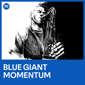BLUE GIANT SUPREME』第3集発売を記念して、初のエキシビジョンで販売