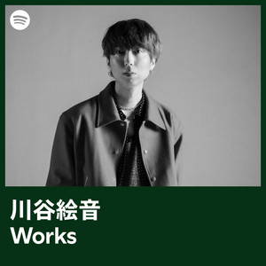 川谷絵音が振り返る2024年の音楽シーン | Rolling Stone Japan