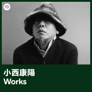 小西康陽 | PIZZICATO ONE - UNIVERSAL MUSIC JAPAN