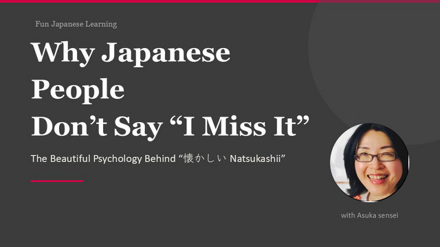 FUN Japanese Listening | Podcast on Spotify