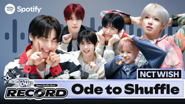 FULL] Let this be your Ode to Love NCT WISH | K-Pop ON! RECORD - K
