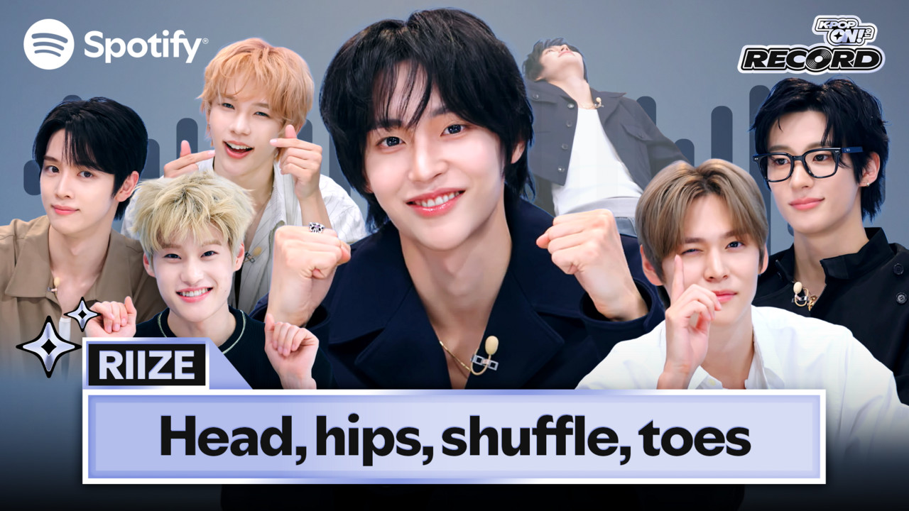 RIIZE does their Shuffle like a pro | K-Pop ON! RECORD - K-Pop ON