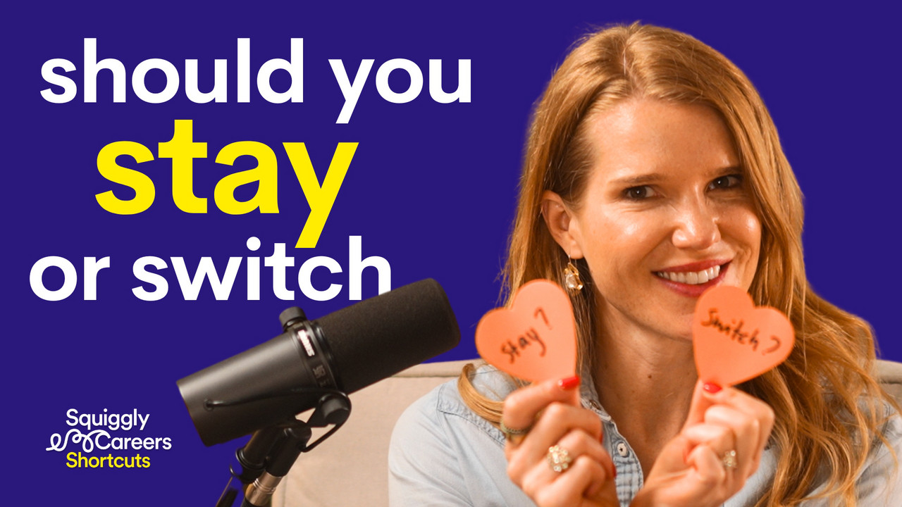 Should You Stay or Should You Go? A Simple Matrix to Help You Decide ...